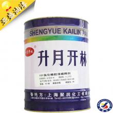 上海开林油漆 103环氧稀释剂 环氧漆专配稀释剂