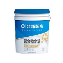 防水涂料，防水漆，防水胶