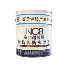 超薄型防火涂料